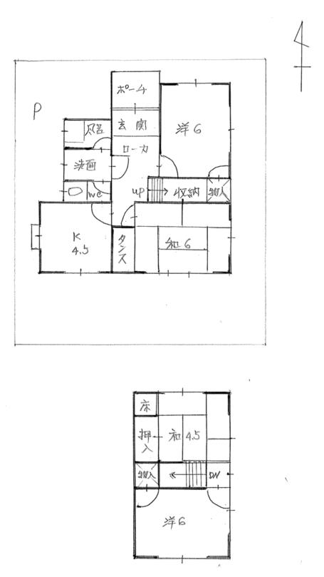 Floor plan. 11.5 million yen, 4K, Land area 127.67 sq m , Building area 72.44 sq m