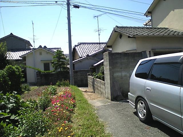Other local