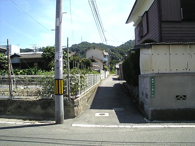 Other local