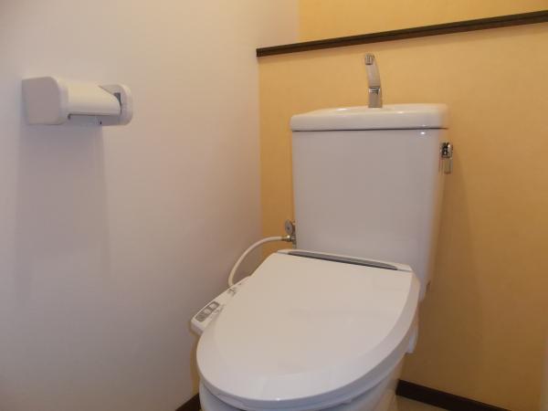 Toilet