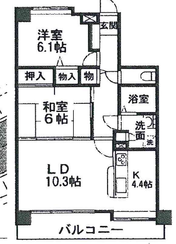 Floor plan. 2LDK, Price 12.7 million yen, Occupied area 63.24 sq m , Balcony area 11.97 sq m