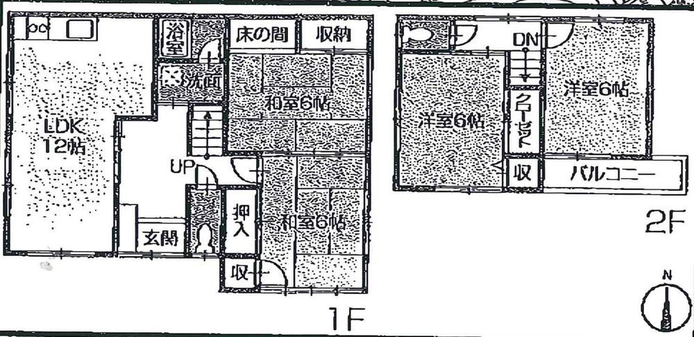 Floor plan. 10.8 million yen, 4LDK, Land area 133.19 sq m , Building area 84.78 sq m