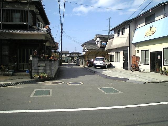 Other local