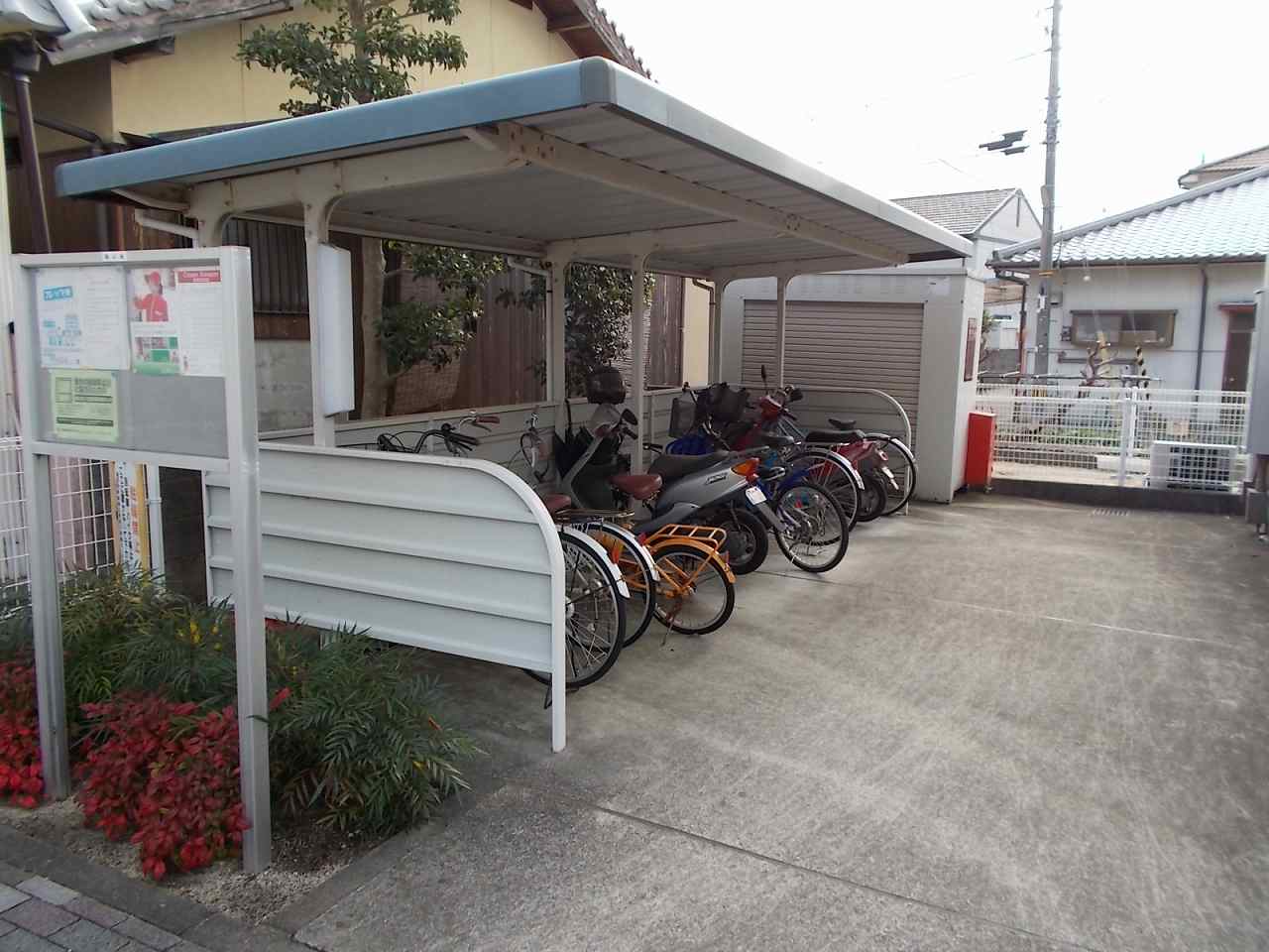 Other. 0m to bicycle parking lot (Other)