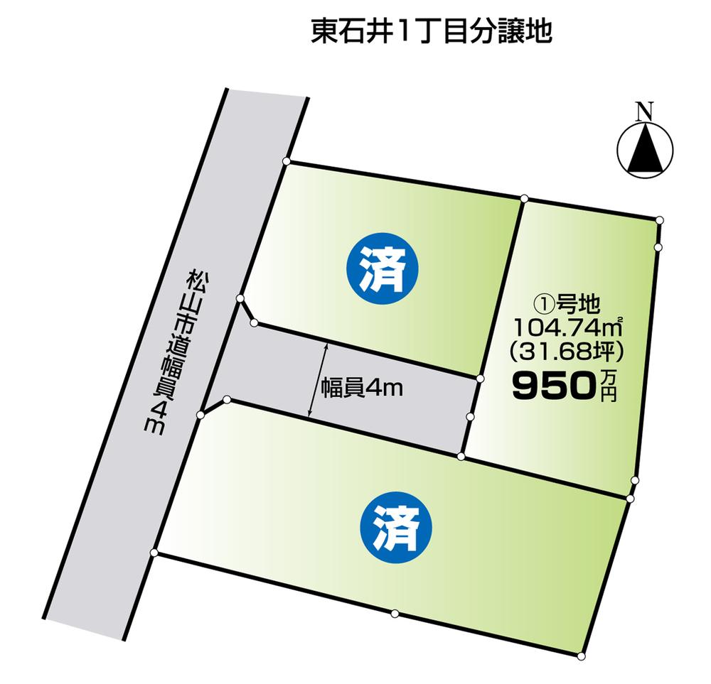 Compartment figure. Land price 9.5 million yen, Land area 104.74 sq m