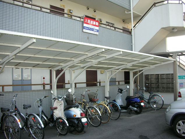 Other common areas. Bicycle-parking space