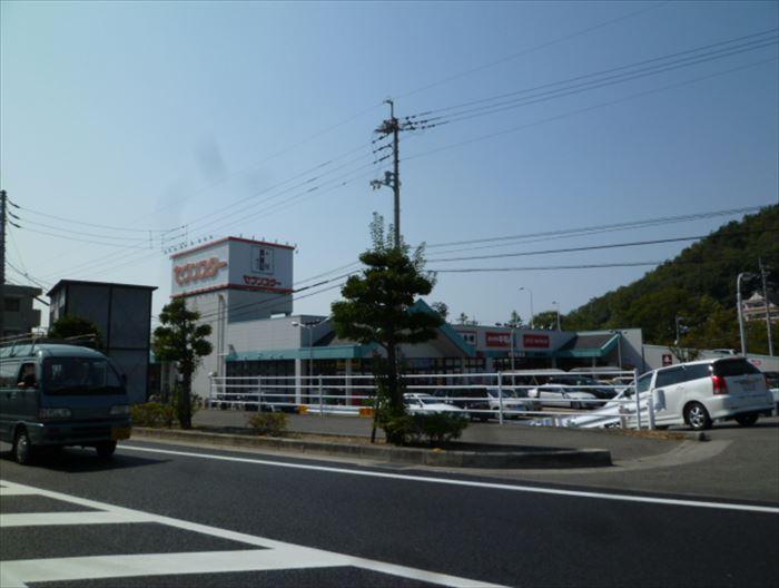 Other. Seven Stars 5 minutes by car