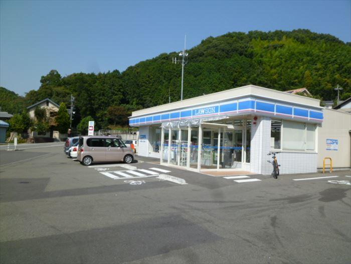 Other. The nearest convenience store A 5-minute walk