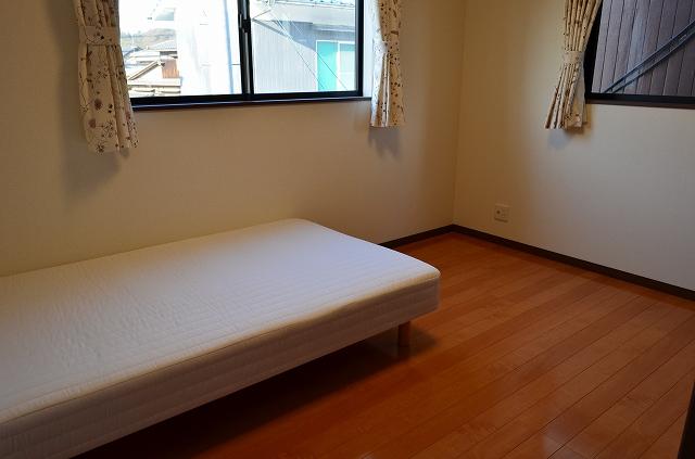 Other introspection. Spacious 9 Pledge of bedroom can be used in the 4.5 Pledge × 2 room