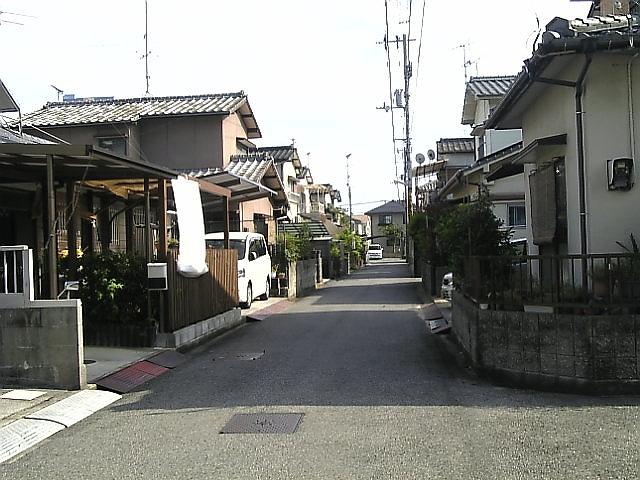 Other local
