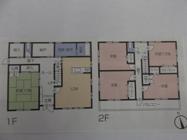 Floor plan. 27,800,000 yen, 5LDK+S, Land area 762.42 sq m , Building area 169.62 sq m 5LDK + 2S