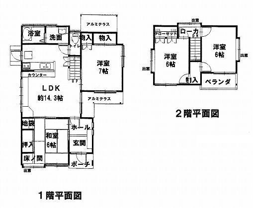 Floor plan. 16.4 million yen, 4LDK, Land area 141.82 sq m , Building area 90.68 sq m