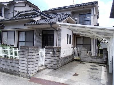 Other local