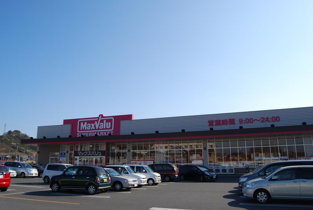 Supermarket. Maxvalu 1011m until Hirata shop