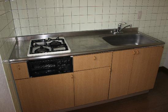 Kitchen. The kitchen is two places, That can be used in many two-family