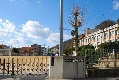 Other. YuTsuki walk about 9 minutes to elementary school