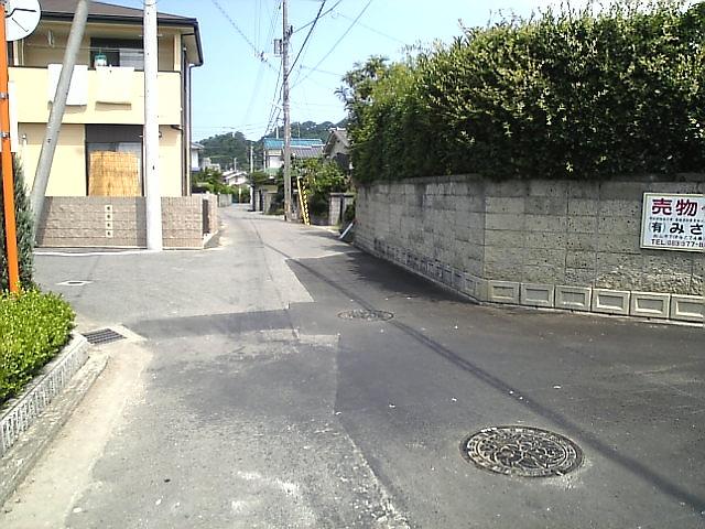 Other local