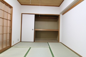 Living and room. Japanese style room