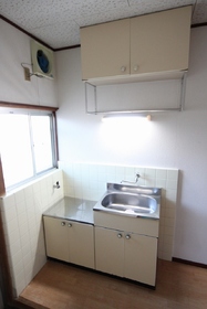 Kitchen. There is also a kitchen two-burner gas stove can be installed window