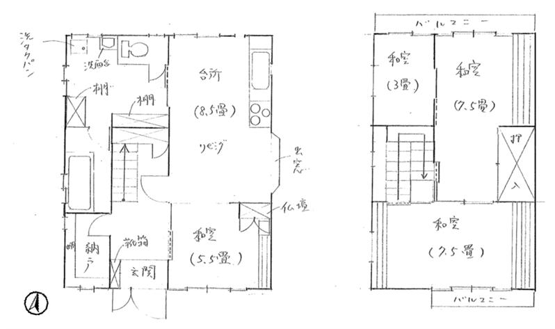Floor plan. 15.5 million yen, 4LDK + S (storeroom), Land area 159.03 sq m , Building area 78.16 sq m