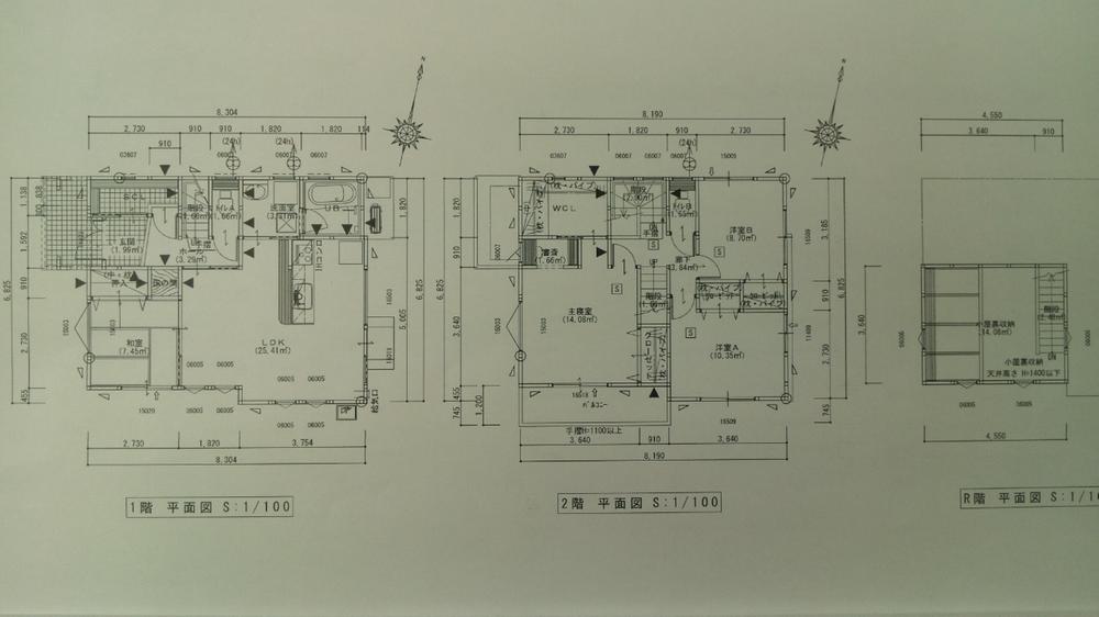Floor plan. 26.5 million yen, 4LDK + S (storeroom), Land area 139.4 sq m , Building area 107.49 sq m Hiro ~ There living