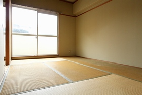 Living and room. Japanese-style room 6 Pledge