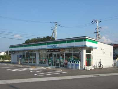 Convenience store. FamilyMart Niihama Shingoh store up (convenience store) 1534m