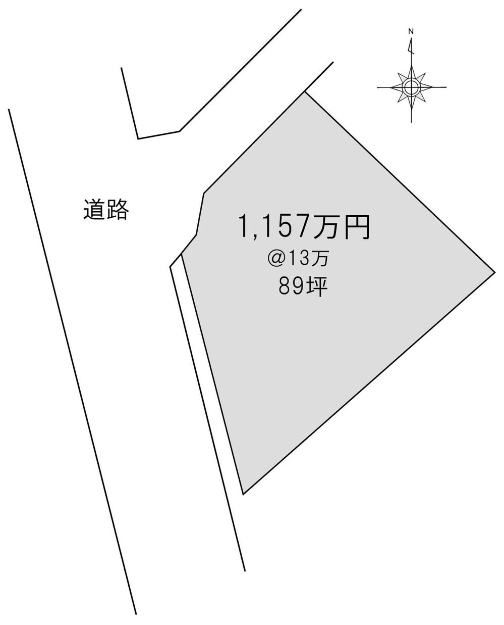 Compartment figure. Land price 11,570,000 yen, Land area 294.22 sq m compartment view