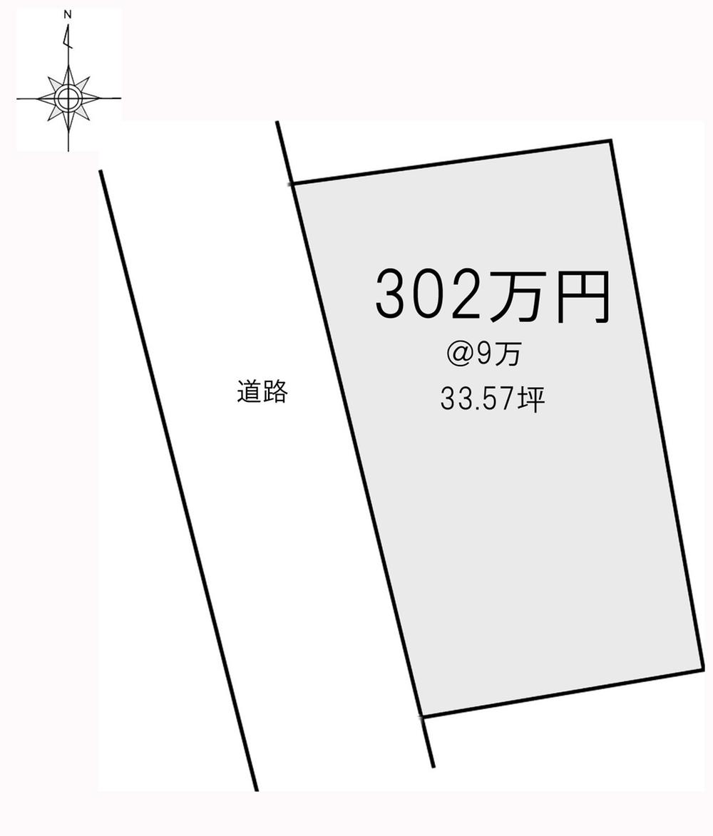 Compartment figure. Land price 3.02 million yen, Land area 110.96 sq m