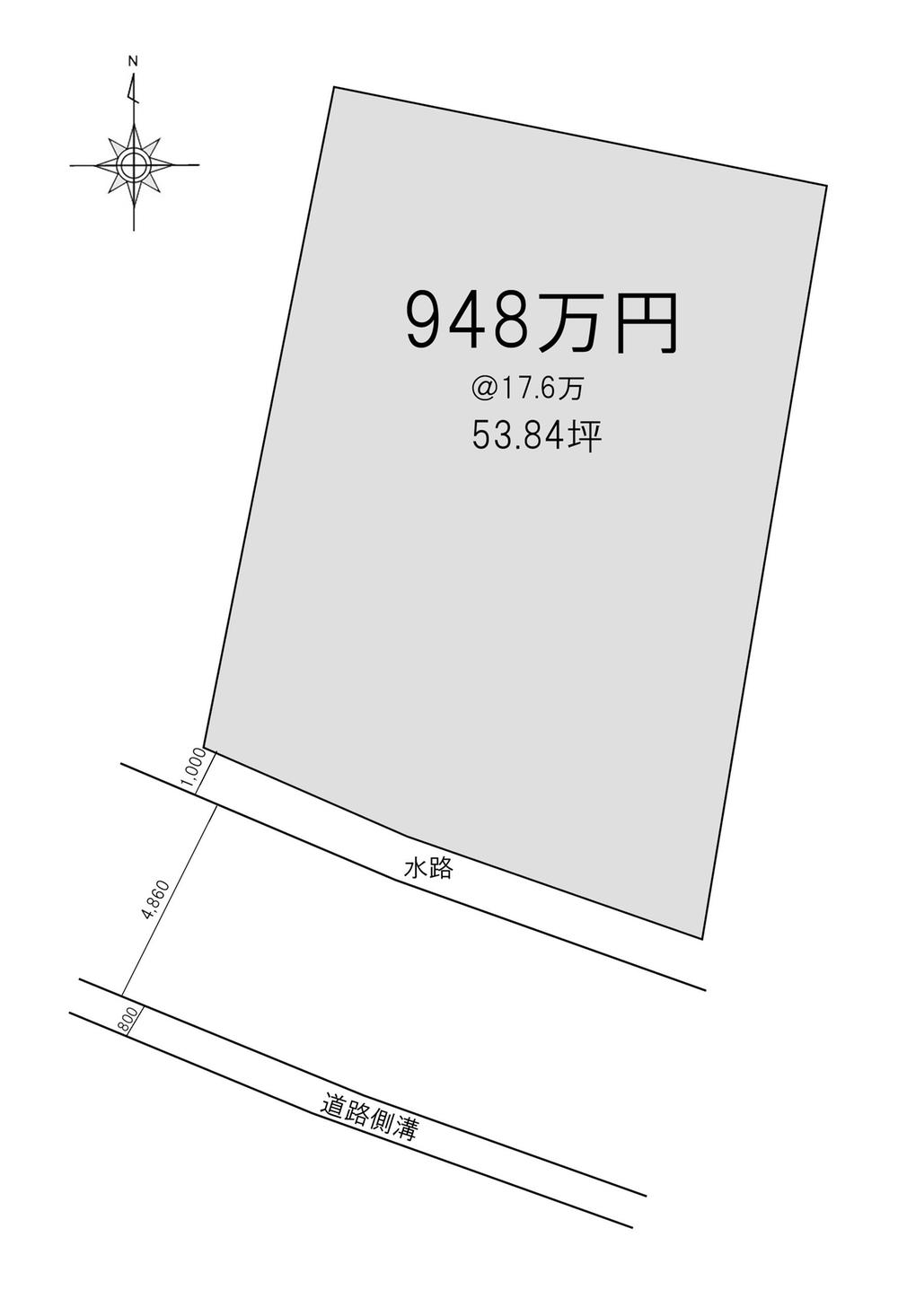 Compartment figure. Land price 9.48 million yen, Land area 177.98 sq m