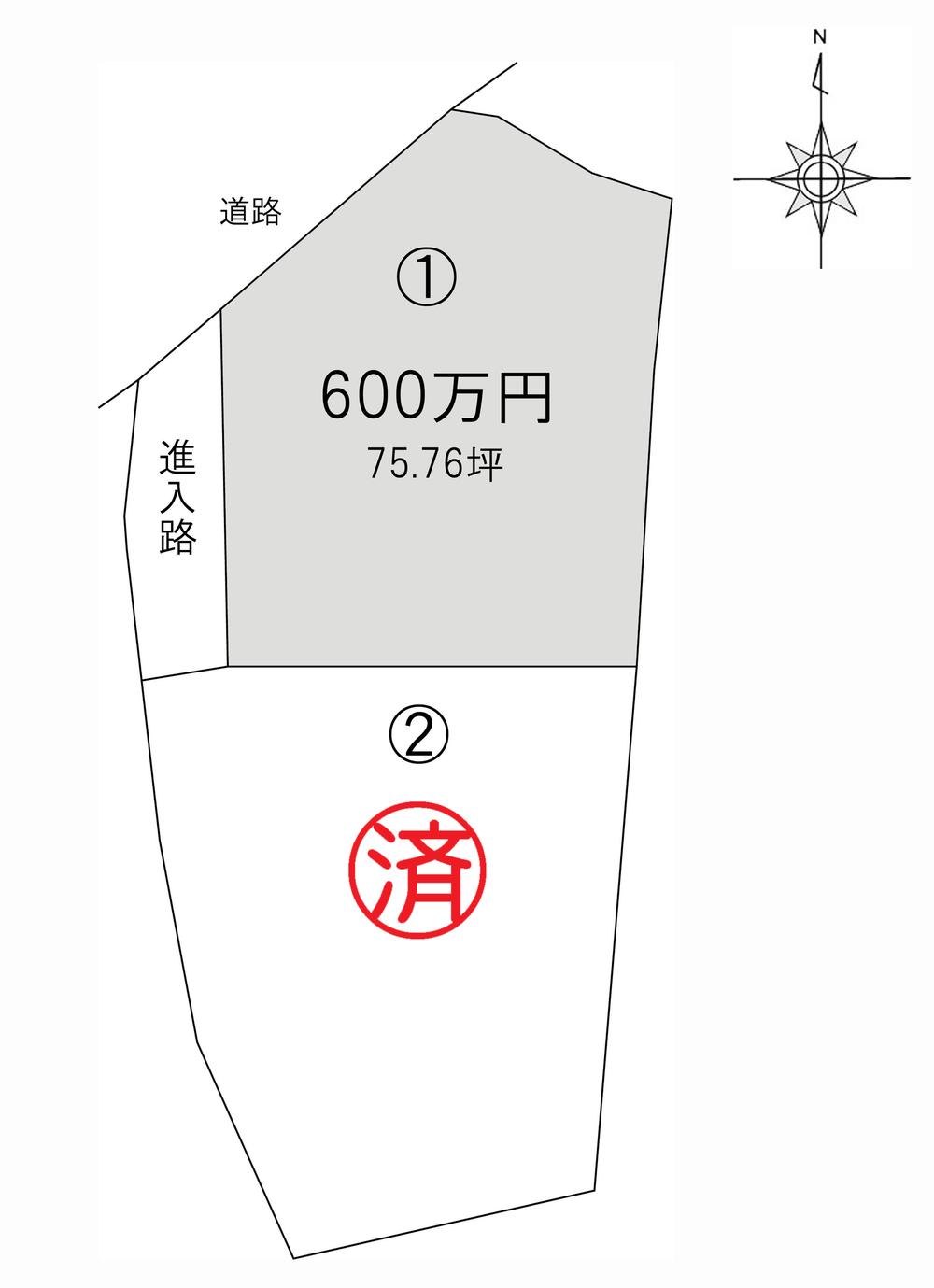 Compartment figure. Land price 6 million yen, Land area 250.46 sq m