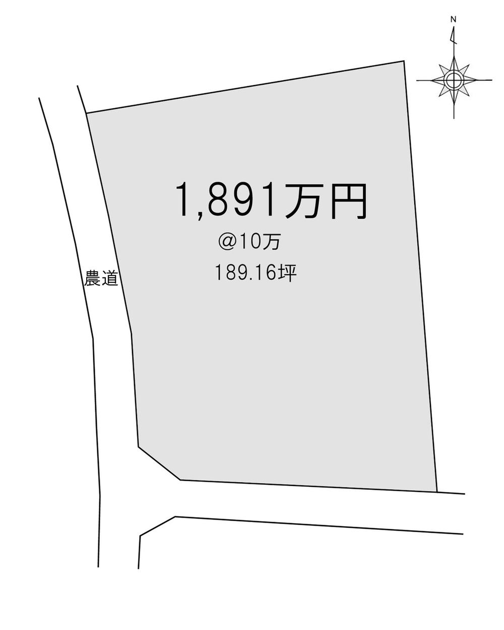 Compartment figure. Land price 17,020,000 yen, Land area 625.33 sq m