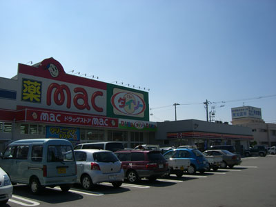 Convenience store. Circle K Niihama Kawahigashi store up (convenience store) 500m
