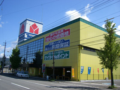 Home center. Yamada Denki Tecc Land Niihama store up (home improvement) 850m
