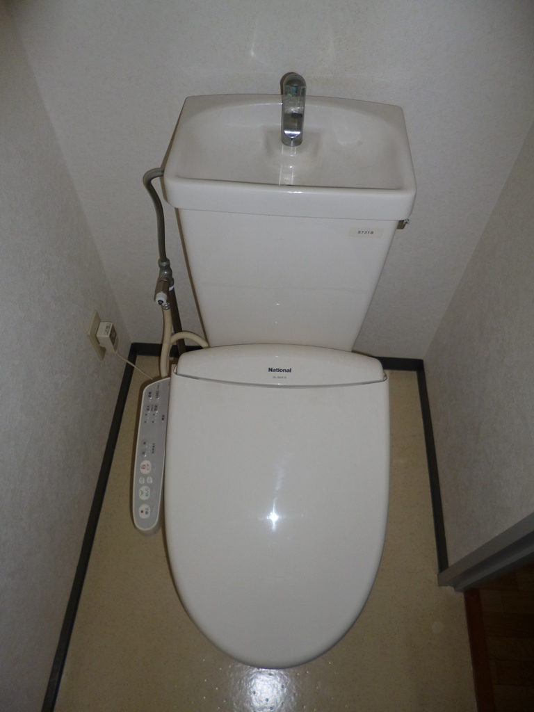 Toilet. Washlet comes with