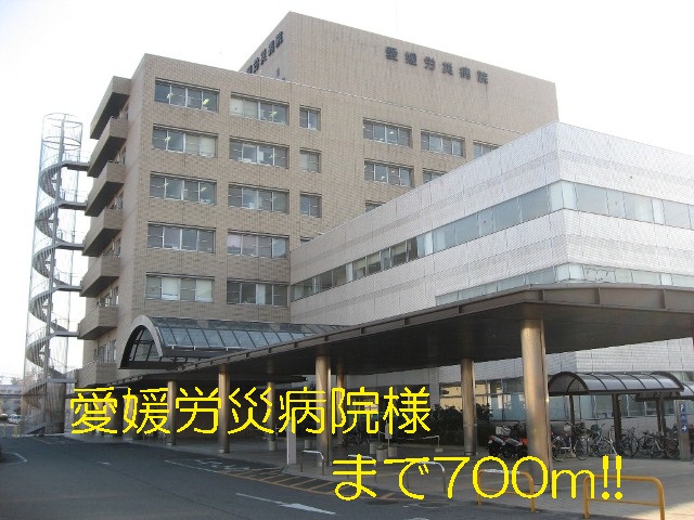 Hospital. 700m until Ehimerosaibyoin like (hospital)