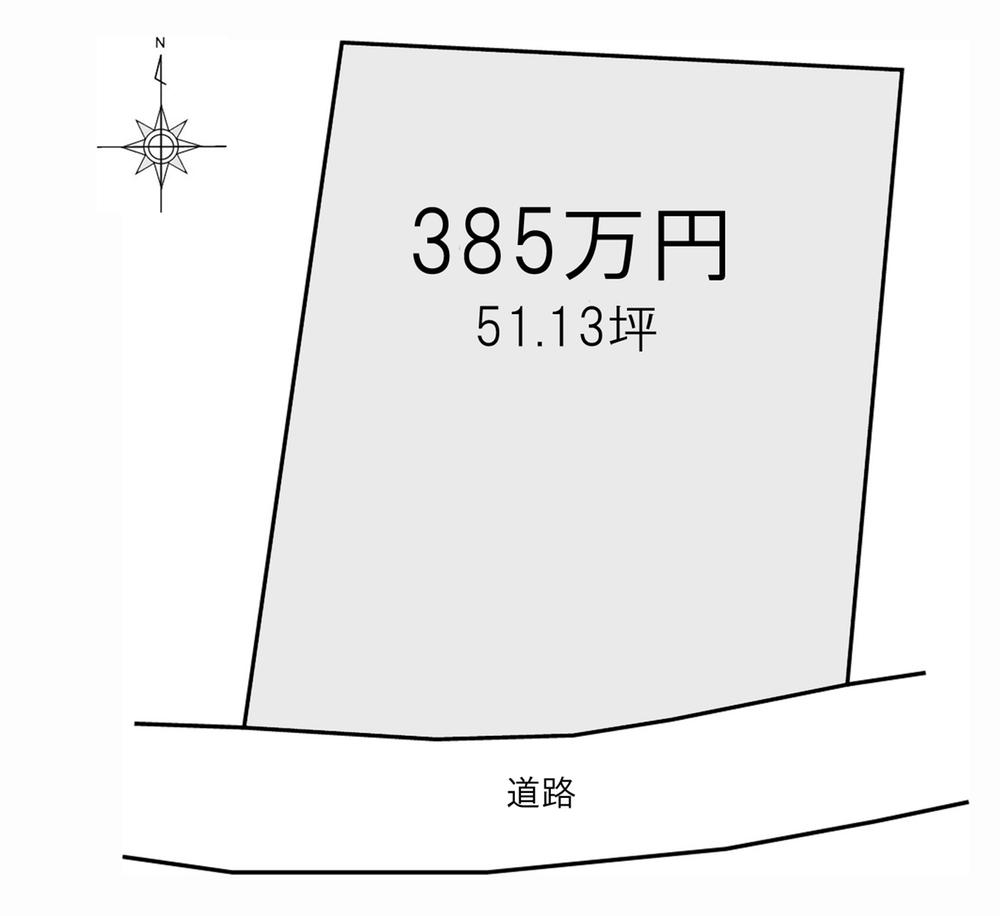 Compartment figure. Land price 3.85 million yen, Land area 169.03 sq m