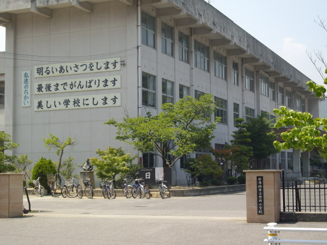 Primary school. 1089m to Niihama Municipal Sobiraki elementary school (elementary school)