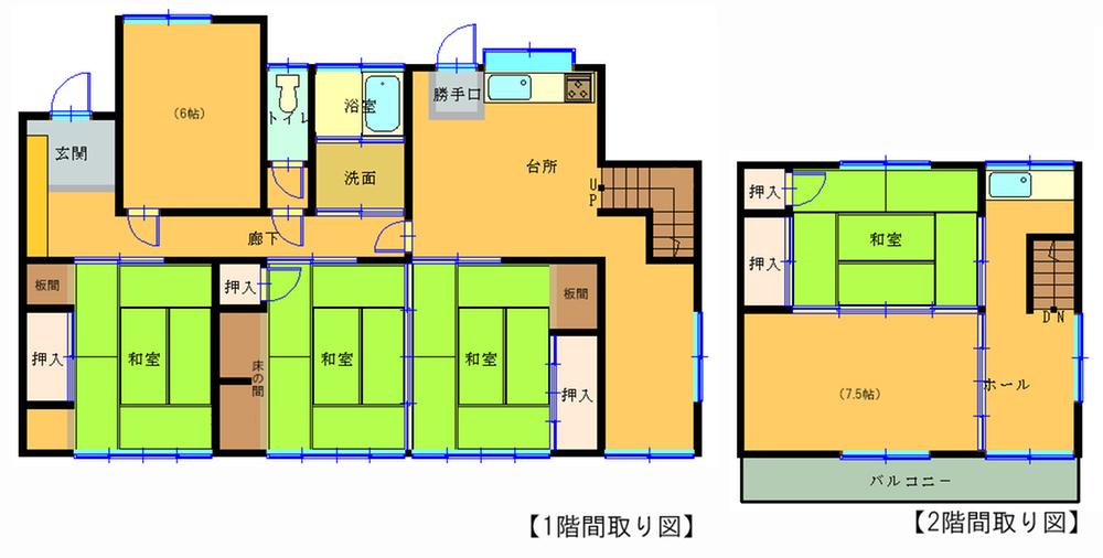 Floor plan. 5.5 million yen, 6DK, Land area 350.86 sq m , Building area 350.86 sq m