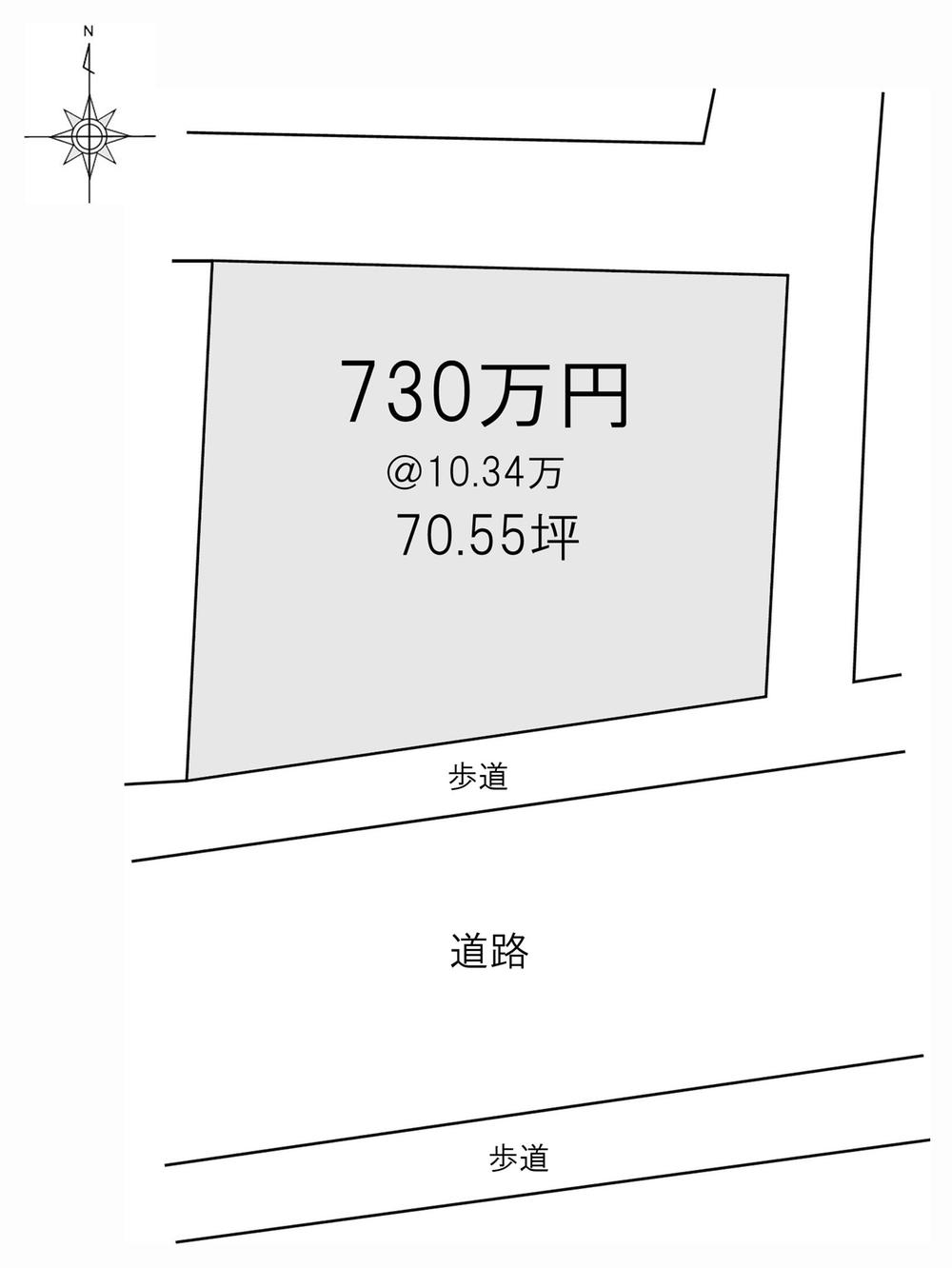 Compartment figure. Land price 7.3 million yen, Land area 233.23 sq m