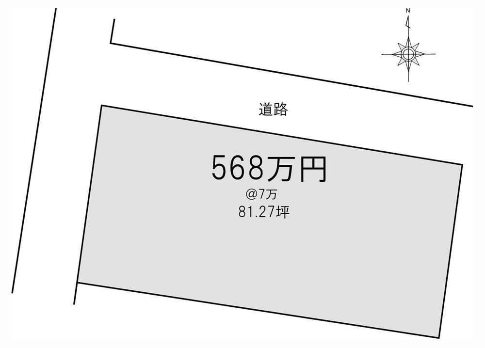 Compartment figure. Land price 5.68 million yen, Land area 268.67 sq m