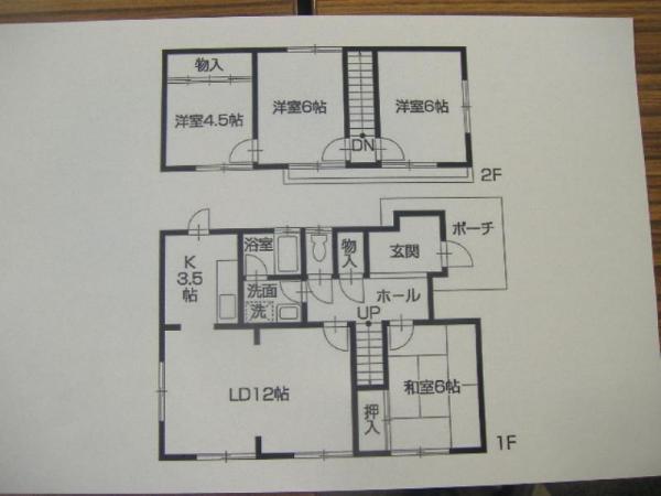 Floor plan. 13.8 million yen, 4LDK, Land area 194.61 sq m , Building area 88.6 sq m floor plan is 4LDK