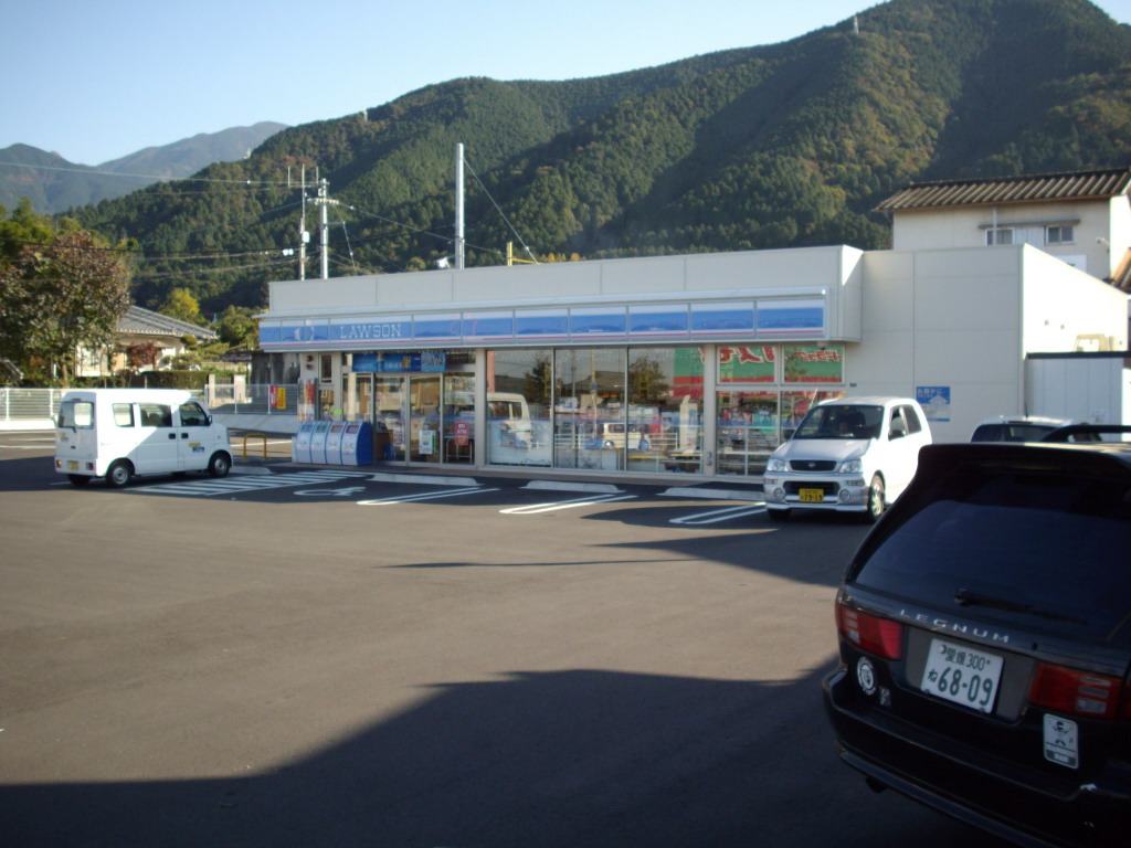 Convenience store. 1185m until Lawson Niihama Sasaba Machiten (convenience store)
