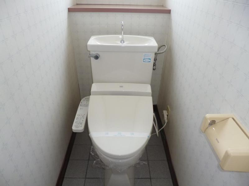 Toilet