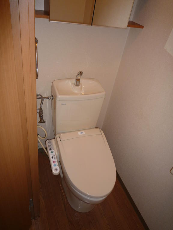 Toilet. With Washlet