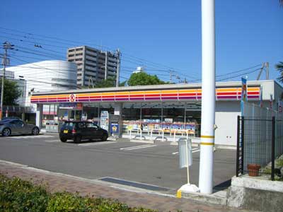 Convenience store. Circle K Niihama Miyanishi store up (convenience store) 329m