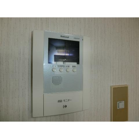 Other Equipment