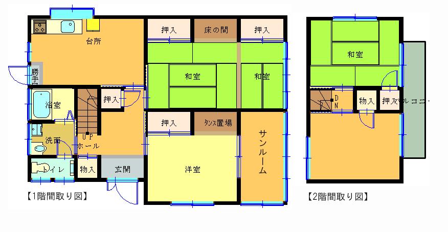 Floor plan. 6.3 million yen, 4DK + S (storeroom), Land area 194.33 sq m , Building area 85.73 sq m