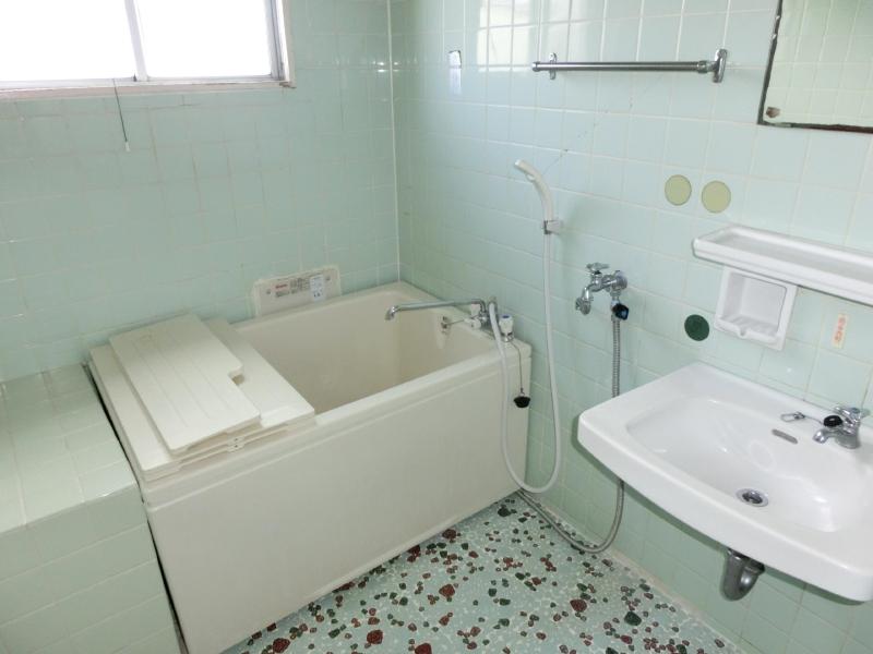 Bath