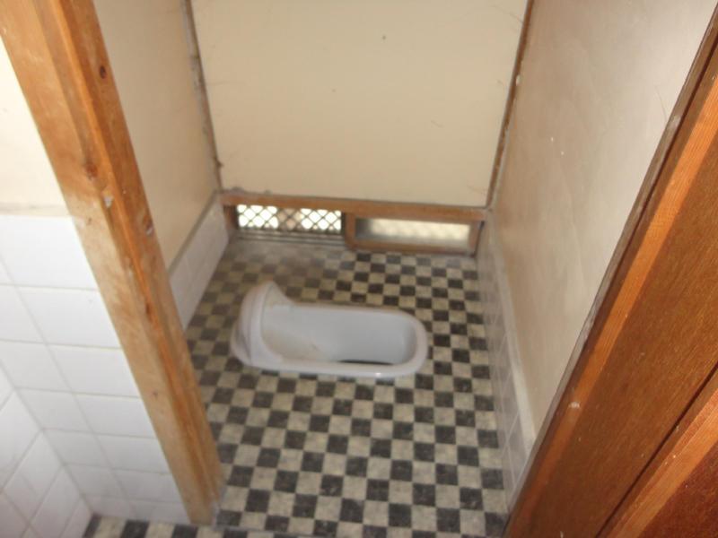 Toilet